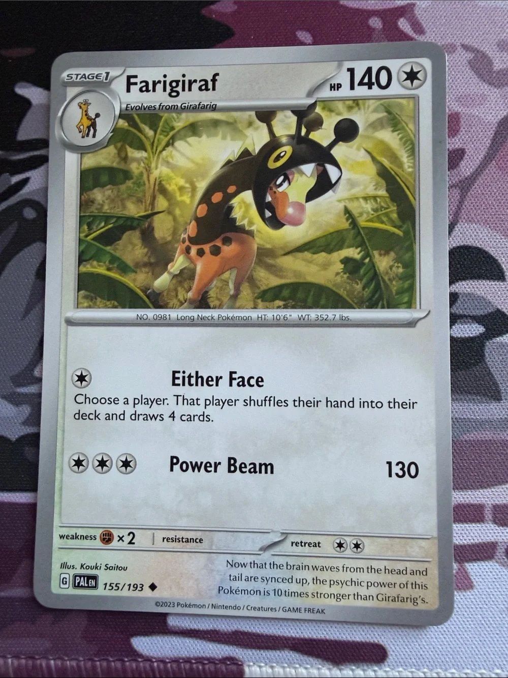 Girafarig & Farigiraf Evolution Collection Lot | 5 Pokémon Cards | ✨5/$25✨